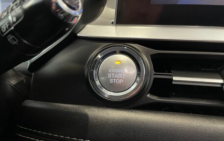 Chery Tiggo 7 Pro, 2021 год, 1 477 000 рублей, 13 фотография