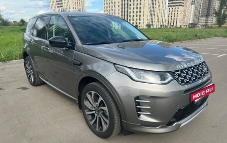 Land Rover Discovery Sport I рестайлинг, 2024 год, 5 300 000 рублей, 4 фотография