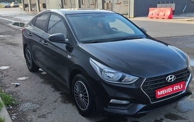 Hyundai Solaris II рестайлинг, 2017 год, 1 010 000 рублей, 1 фотография