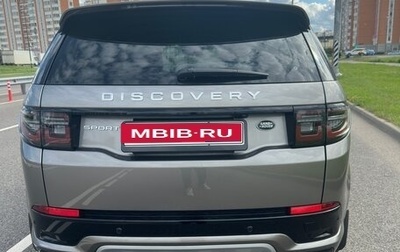 Land Rover Discovery Sport I рестайлинг, 2024 год, 5 300 000 рублей, 1 фотография