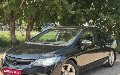 Honda Civic VIII, 2008 год, 900 000 рублей, 1 фотография