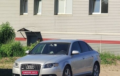 Audi A4, 2007 год, 850 000 рублей, 1 фотография