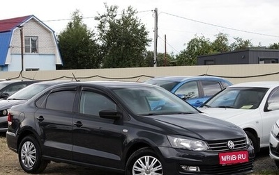 Volkswagen Polo VI (EU Market), 2018 год, 799 000 рублей, 1 фотография
