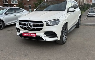 Mercedes-Benz GLS, 2021 год, 10 900 000 рублей, 1 фотография