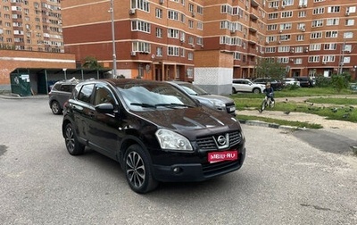 Nissan Qashqai, 2008 год, 750 000 рублей, 1 фотография