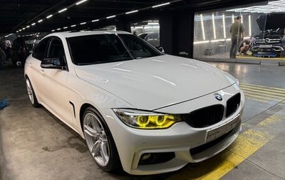 BMW 4 серия, 2016 год, 3 150 000 рублей, 1 фотография