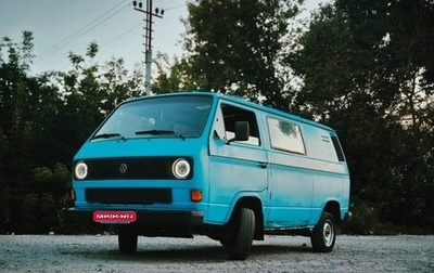 Volkswagen Transporter T3, 1989 год, 195 000 рублей, 1 фотография