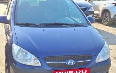 Hyundai Getz I рестайлинг, 2008 год, 430 000 рублей, 1 фотография