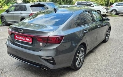 KIA Cerato IV, 2021 год, 2 400 000 рублей, 1 фотография
