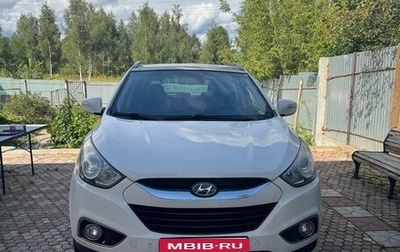 Hyundai ix35 I рестайлинг, 2013 год, 1 600 000 рублей, 1 фотография