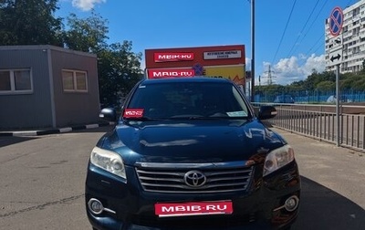 Toyota RAV4, 2010 год, 1 150 000 рублей, 1 фотография