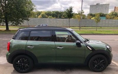 MINI Countryman I (R60), 2015 год, 1 390 000 рублей, 1 фотография