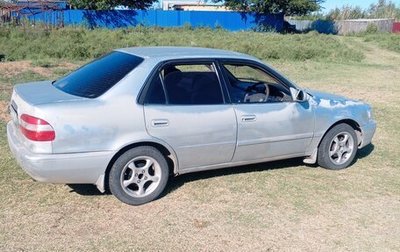 Toyota Corolla, 1998 год, 240 000 рублей, 1 фотография