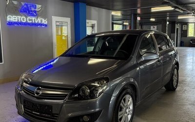 Opel Astra H, 2007 год, 535 000 рублей, 1 фотография