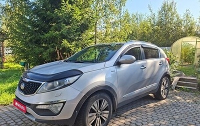 KIA Sportage III, 2014 год, 1 490 000 рублей, 1 фотография