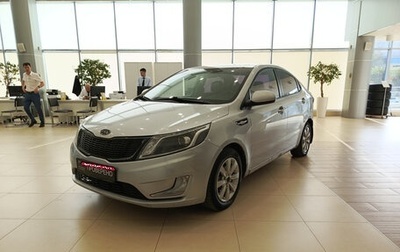 KIA Rio III рестайлинг, 2012 год, 577 000 рублей, 1 фотография