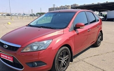 Ford Focus II рестайлинг, 2009 год, 689 000 рублей, 1 фотография