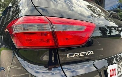 Hyundai Creta I рестайлинг, 2020 год, 1 799 000 рублей, 1 фотография