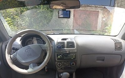 Hyundai Accent II, 2004 год, 350 000 рублей, 1 фотография