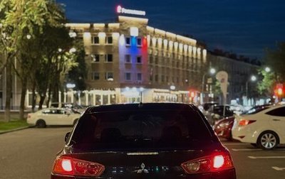 Mitsubishi Lancer IX, 2008 год, 615 000 рублей, 1 фотография