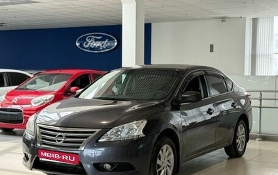 Nissan Sentra, 2014 год, 850 000 рублей, 1 фотография