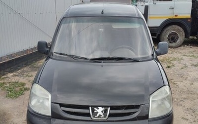 Peugeot Partner II рестайлинг 2, 2004 год, 328 000 рублей, 1 фотография
