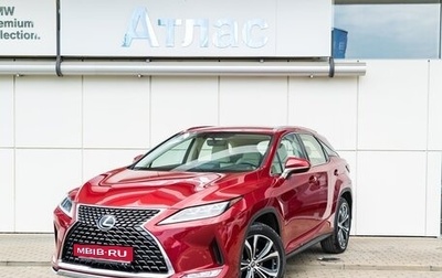 Lexus RX IV рестайлинг, 2020 год, 4 890 000 рублей, 1 фотография
