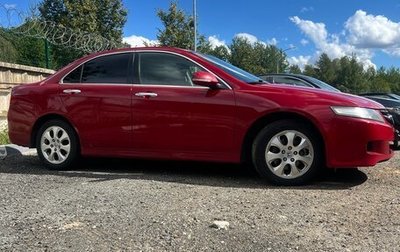 Honda Accord VII рестайлинг, 2007 год, 800 000 рублей, 1 фотография