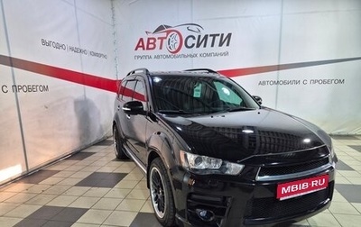 Mitsubishi Outlander III рестайлинг 3, 2011 год, 1 306 000 рублей, 1 фотография