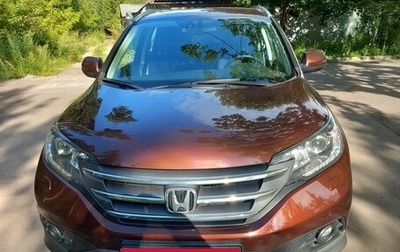 Honda CR-V IV, 2013 год, 1 850 000 рублей, 1 фотография
