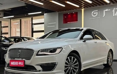 Lincoln MKZ II рестайлинг, 2020 год, 2 330 000 рублей, 1 фотография