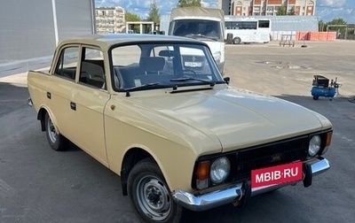 Москвич 412, 1992 год, 105 000 рублей, 1 фотография
