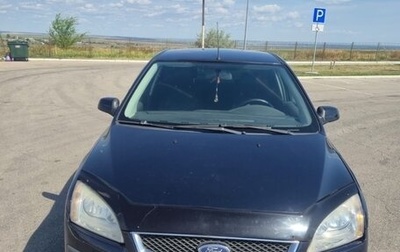 Ford Focus II рестайлинг, 2007 год, 500 000 рублей, 1 фотография