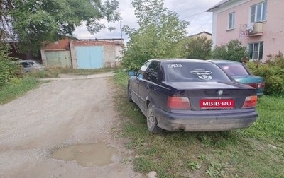 BMW 3 серия, 1994 год, 270 000 рублей, 1 фотография