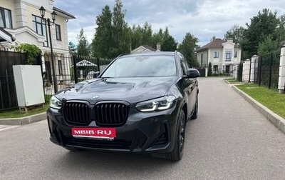 BMW X3, 2021 год, 5 500 000 рублей, 1 фотография