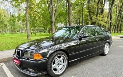 BMW 3 серия, 1994 год, 1 500 000 рублей, 1 фотография