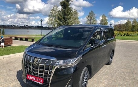 Toyota Alphard III, 2021 год, 6 500 000 рублей, 1 фотография