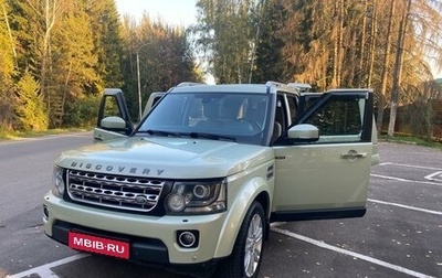 Land Rover Discovery IV, 2014 год, 2 550 000 рублей, 1 фотография