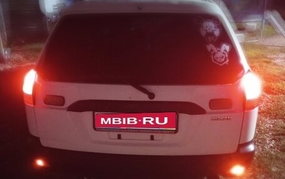 Nissan AD II, 2000 год, 220 000 рублей, 1 фотография