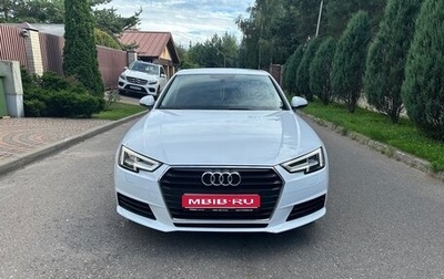Audi A4, 2018 год, 2 550 000 рублей, 1 фотография