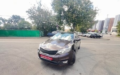 KIA Rio III рестайлинг, 2015 год, 525 000 рублей, 1 фотография