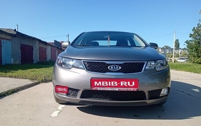 KIA Cerato III, 2012 год, 1 490 000 рублей, 1 фотография