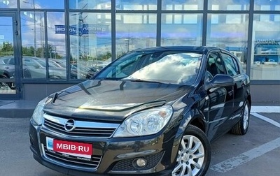 Opel Astra H, 2014 год, 839 000 рублей, 1 фотография