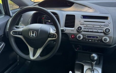 Honda Civic VIII, 2008 год, 900 000 рублей, 7 фотография