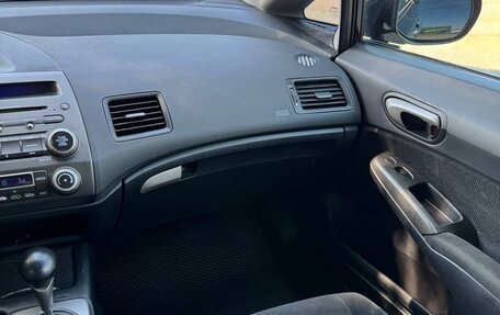 Honda Civic VIII, 2008 год, 900 000 рублей, 12 фотография