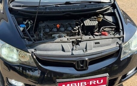 Honda Civic VIII, 2008 год, 900 000 рублей, 6 фотография