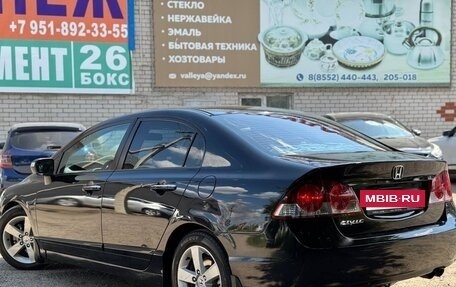 Honda Civic VIII, 2008 год, 900 000 рублей, 4 фотография
