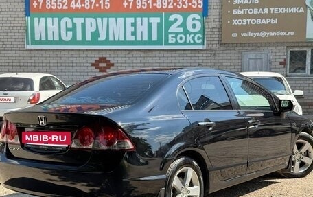 Honda Civic VIII, 2008 год, 900 000 рублей, 2 фотография