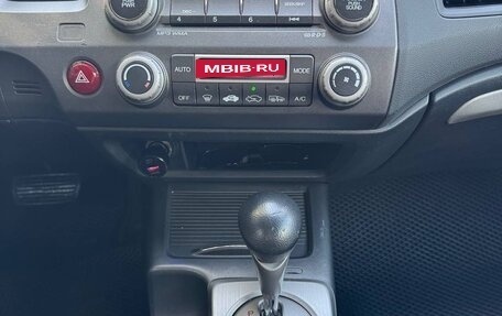 Honda Civic VIII, 2008 год, 900 000 рублей, 8 фотография