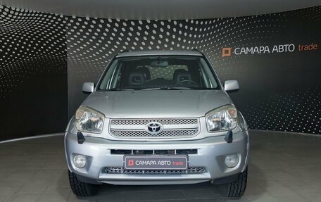 Toyota RAV4, 2004 год, 589 000 рублей, 7 фотография